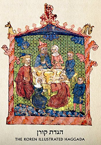 [9789653016545] Koren Illustrated Haggada, Personal Size, Hebrew/English (Hebrew and English Edition)