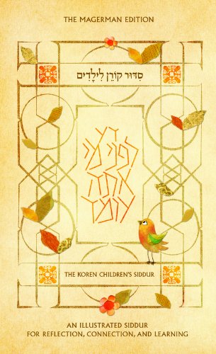 [9789653016552] Koren Children's Siddur: Ashkenaz(Hebrew/English Edition)