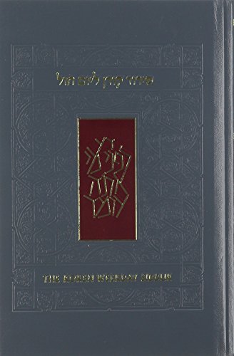 [9789653017139] Koren Sacks Weekday Siddur | Hebrew & English | Hard-Cover