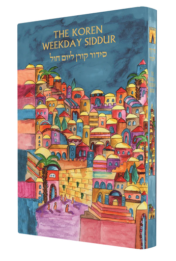[9789653017153] The Koren Sacks Weekday Siddur | Emanuel Edition 