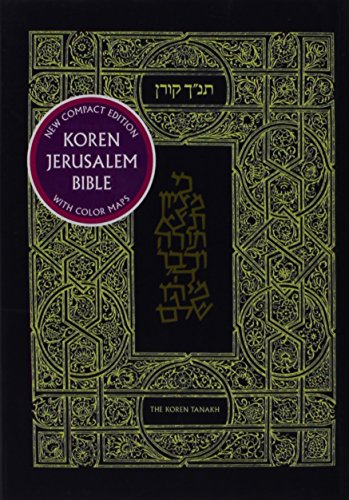 [9789653017238] Out of Print | Koren Jerusalem Tanakh