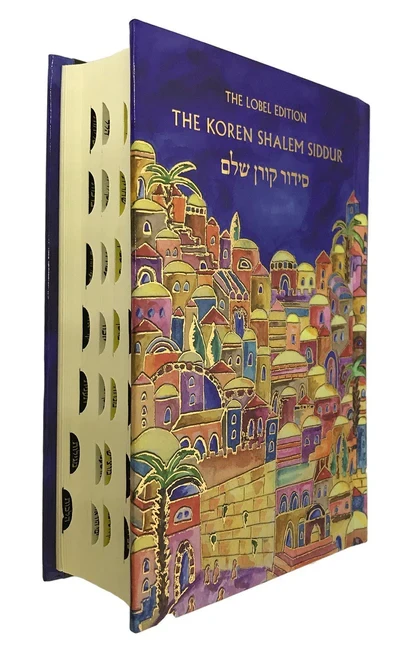 [9789653019348] Koren Shalem Siddur with tabs | Compact | Emanuel Cover 