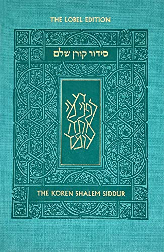 Koren Shalem Siddur with tabs | Compact | Turquoise | Bilingual Hebrew & English 