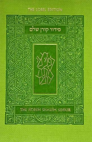 [9789653019577] Koren Shalem Siddur with Tabs, Compact, Green (Hebrew and English Edition)