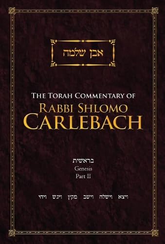 [9789655241211] Out of print | The Books of Genesis - Part 2 | The Torah Commentary of Rav Shlomo Carlebach | Even Shlomo Series