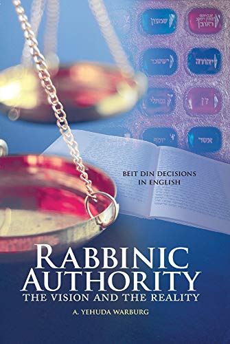 [9789655241440] Rabbinic Authority, Volume 1: The Vision and the Reality (1)
