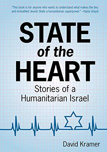 [9789655243338] State of the Heart: Stories of a Humanitarian Israel
