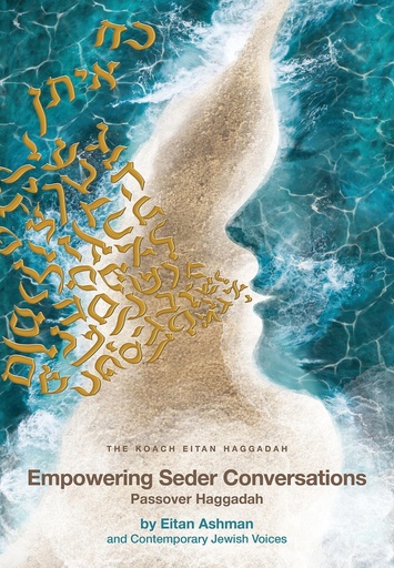 [9789655243703] Empowering Seder Conversations Passover Haggadah
