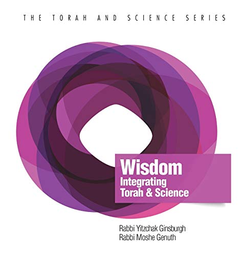 [9789655320350] Wisdom: Integrating Torah and Science