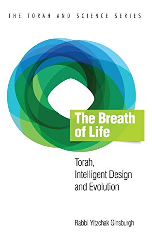 [9789655320435] The Breath of Life: Torah, Intelligent Design and Evolution (Torah and Science)