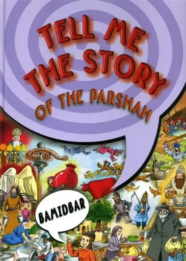 [9789655541564] Sefer Bamidbar | Tell Me the Story of the Parshah Series | Plastic Covered Pages