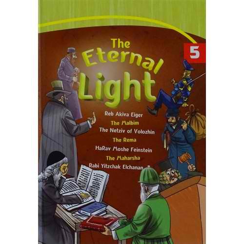 [9789655541748] Eternal Light Hardcover Volume 5