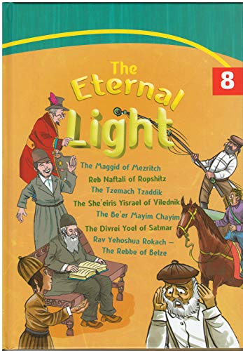 [9789655542196] Eternal Light Hard Cover Volume #8