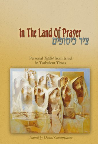 [9789655552522] In the Land of Prayer