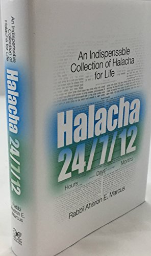 [9789655722345] Halacha 24/7/12