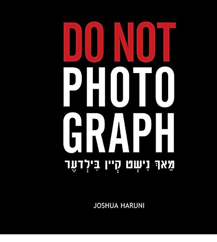 [9789655725445] Do Not Photograph