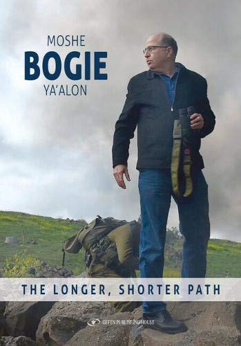 [9789657023006] The Longer, Shorter Path