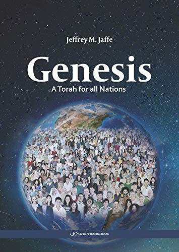 [9789657023181] Genesis: A Torah for All Nations