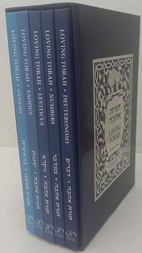 [9789657023570] Torat Ahava - Loving Torah (Five Volume Boxed Set)