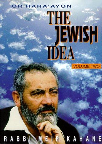 [9789657044025] Or Hara'ayon = The Jewish Idea, Volume 2, Indexes To Both Volumes