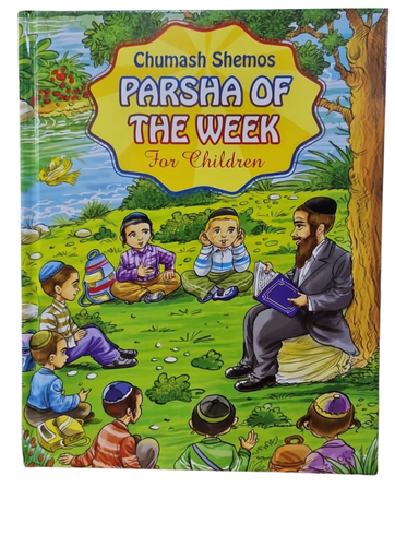 [7290072109999] Sefer Shemos | Parsha of the Week for Children Series