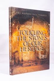 [4800031875] Touching the Stones of Our Heritage - Tunnels 