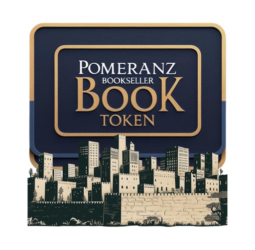 [613613] Gift Card | Gift Certificate | Book Token