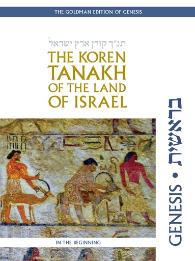 [9789657766705] Koren Tanakh of the Land of Israel | Genesis - Beresheit