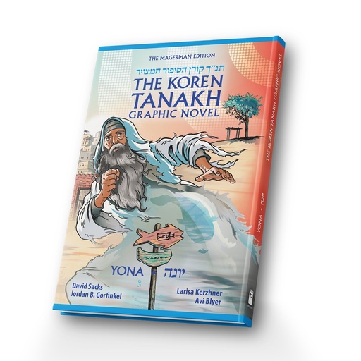 [9789657767832] The Book of Jonah | Koren Tanakh Graphic Novel (Yonah)