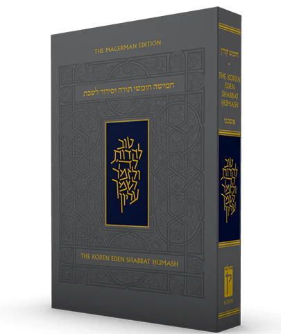 [9789657812945] Koren Eden Shabbat Humash | Compact | PB - Multilingual Edition