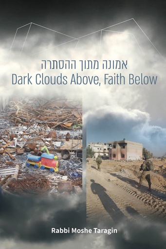 [9798888940242] Dark Clouds Above, Faith Below