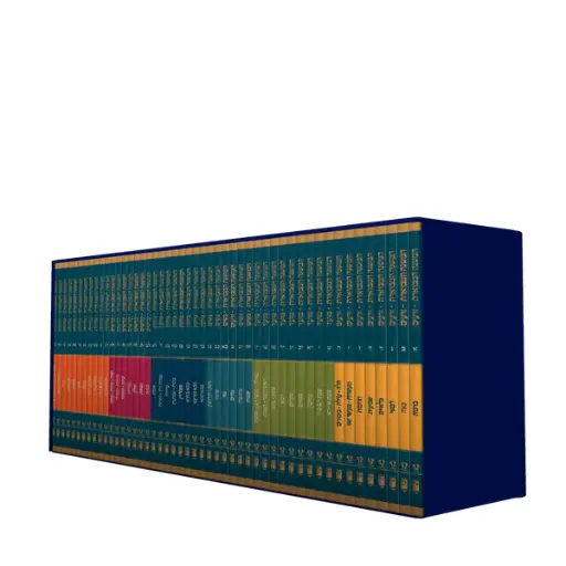 [9789657813959] סט המשנה המבוארת | מהדורת כיס | הרב עדין אבן ישראל שטיינזלץ 