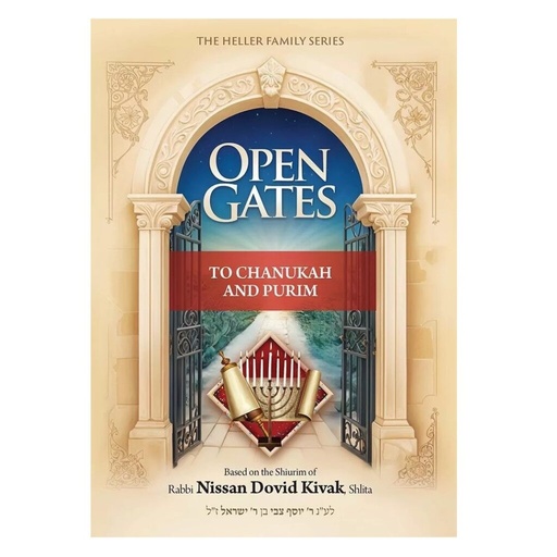 [9798985231441] Open Gates to Chanukah & Purim