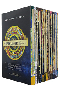 [19725] The Spiral of Time Series | 12 Volumes Box Set | DovBer Pinson