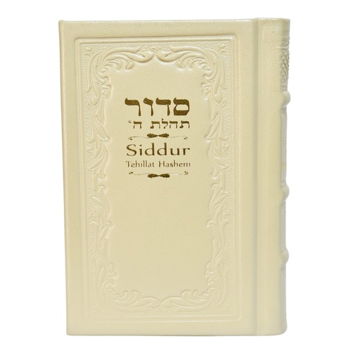 Siddur Tehillat Hashem | Off-White | Leather Bound | Annotated English | Compact Edition 15x11cm