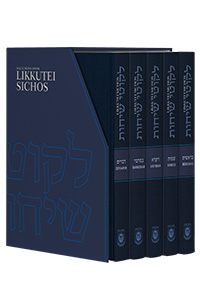 Selections From Likkutei Sichos | 5  Volumes Set | On Weekly Torah Portion By Lubavitcher Rebbe
