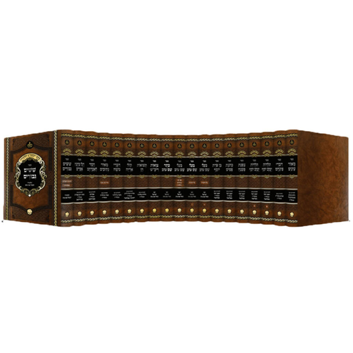 מארז כתבי הבעל שם טוב ותלמידיו | סט 19 כרכים