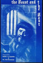 Out Of Print | The Feast and the Fast: The Dramatic Personal Story of Yom Tov Lipman Heller