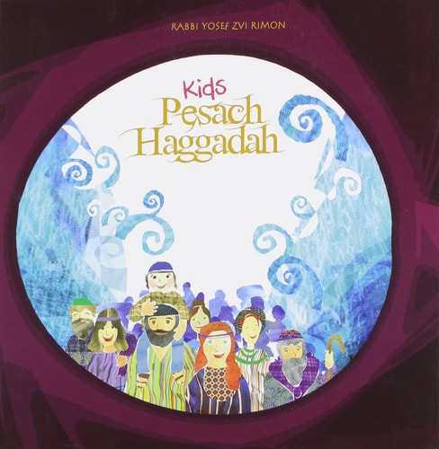 [9789657513132] Kids Haggadah For Pesach