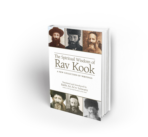 [9789655243765] Spiritual Wisdom Of Rav Kook