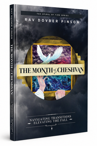 [9781733813037] The Month of Cheshvan: Navigating Transitions, Elevating the Fall | The Spiral of Time Series