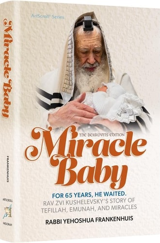 [9781422642429] Miracle Baby