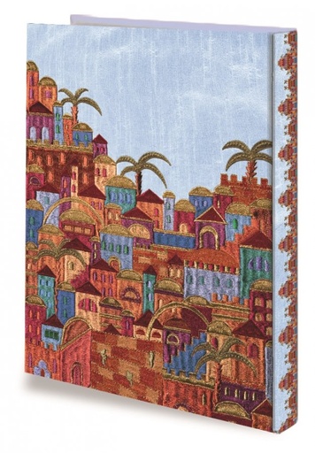 [7290101720089] A5 מחברת עמנואל