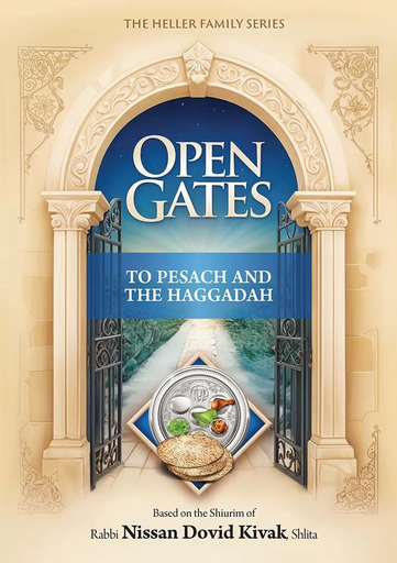 [9798985231458] Open Gates to Pesach and the Haggadah