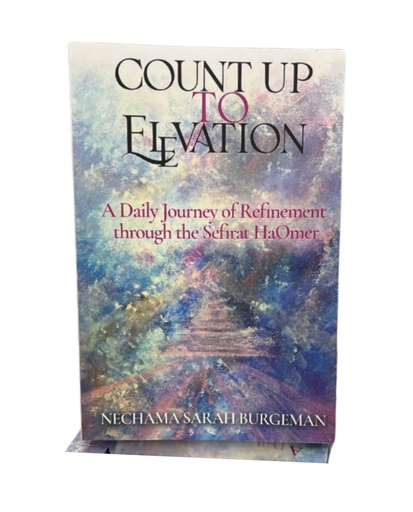 Count up to Ellavation - On the Omer
