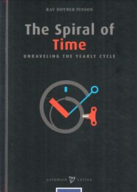 [9789083004976] The Spiral of Time - Unraveling the Yearly Cycle | DovBer Pinson