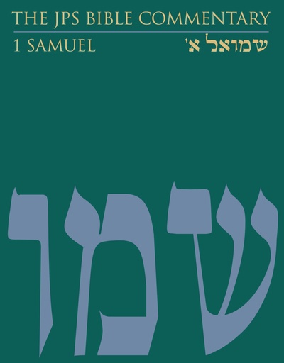 [9780827612594] New! Shmuel 1 | The JPS Bible Commentary