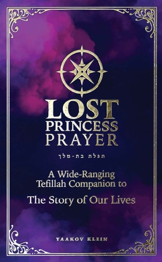[1111117] The Lost Princess Prayer