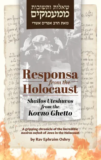 [9781607634027] Responsa from the Holocaust - Shailos Uteshuvos from the Kovno Ghetto