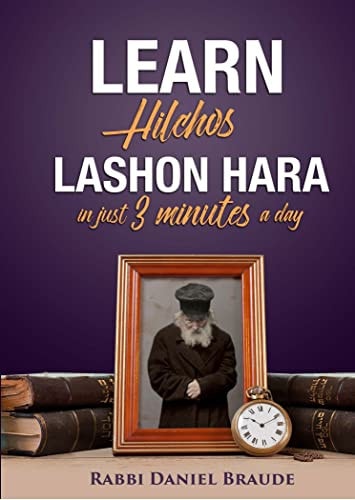 [9781962522038] Learn Hilchos Lashon Hara in Just 3 Minutes a Day